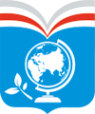 Логотип компании Школа №448